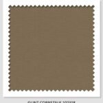 Essentials Glint Cornstalk Fabric